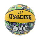 スポルディング(SPALDING)(キッズ)バスケットボール 5号球 ジュニア グラフィティグリーンxイエロー ラバー 84-518J