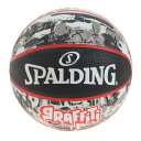 スポルディング(SPALDING)(キッズ)バスケットボール 5号球 グラフィティ 84-521J(4)