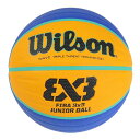 ウイルソン(Wilson)(キッズ)ジュニア バスケットボール 5号球 FIBA 3X3 ゲームボール WTB1133XB
