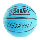 タチカラ（TACHIKARA）（メンズ、レディース）バスケットボール 7号球 (一般 大学 高校 中学校) 男子用 FLASHBALL ネオンブルー SB7-242 その1