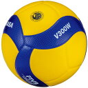 ミカサ（MIKASA） バレーボール 検定球 5号球 (一般用・大学用・高校用) 国際公認球 V300W 自主練 練習 （メンズ、レディース）