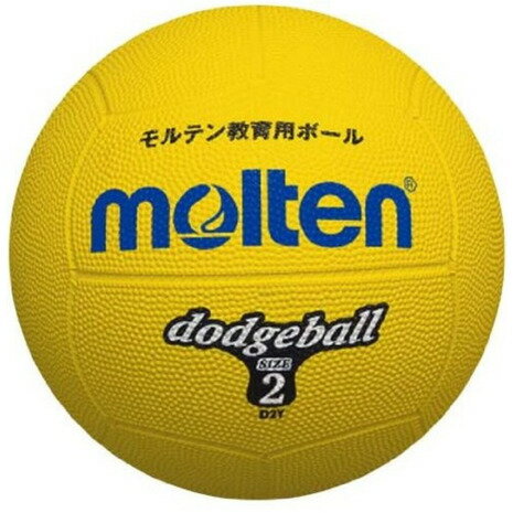 モルテン（molten）（キッズ）ドッジボール2号 D2Y