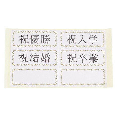 モルテン(molten) サインボール サッカーボール ペレーダサインボール F2L500 卒業 卒部 卒団 引退 記念品 (メンズ、レディース、キッズ)バーゲン サッカー 用品 セール