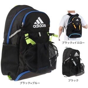 【10/26 10:00〜10/28 23:59迄 エントリー＆対象3店舗買い回りで最大P10倍！】アディダス（adidas）サッカー フットサル リュック ボール用 デイパック ADP36（メンズ、レディース、キッズ）