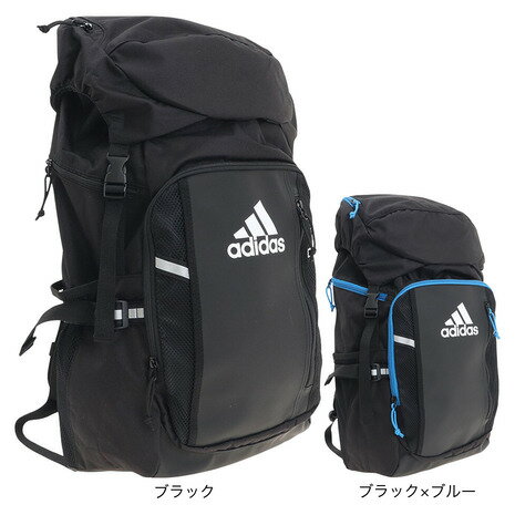 アディダス(adidas)サッカー リュック ボール用デイパック 32L ADP39(メンズ、レディース、キッズ)通販セール サッカー 用品 セール