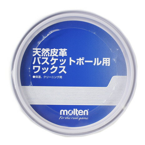 モルテン（molten）（メンズ レディース キッズ）バスケットボール用ワックス BC0010