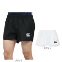 カンタベリー(canterbury)(メンズ)ラグビーウェア ラグビーショーツ スタンダード RG24511