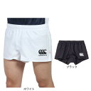カンタベリー(canterbury)(メンズ)ラグビーウェア ラグビーショーツ フィット RG24513