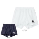 【最大7万ポイントバック!要エントリー&抽選★5/1限定】カンタベリー(canterbury)(メンズ)ラグビーウェア ラグビーショーツ ワイド RG22451...