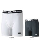 カンタベリー(canterbury)(キッズ)ラグビーウェア ジュニア ベースレイヤーショーツ RGJ24051 速乾