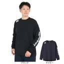 カンタベリー(canterbury)(メンズ)ラグビーウェア プラクティスプルオーバー RG74506