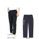 カンタベリー(canterbury)(メンズ)ラグビーウェア プラクティスパンツ RG13708