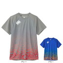 【最大7万ポイントバック!要エントリー&抽選★5/1限定】カンタベリー(canterbury)(メンズ)ラグビーウェア トレーニング 半袖Tシャツ RG3250...