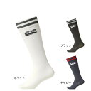 カンタベリー(canterbury)(メンズ、レディース)ラグビーウェア 2ラインストッキング AS04054