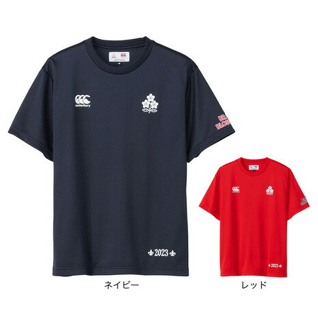 カンタベリー canterbury メンズ ジャパン 半袖スペクテーターTシャツ RA33779