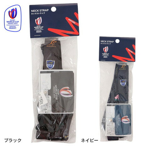 ラグビーワールドカップ2023 フランス（RUGBY WORLDCUP FRANCE 2023）（メンズ、レディース、キッズ）20UNIONS ネッ…