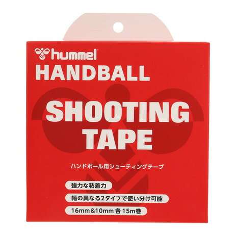 ヒュンメル(hummel)(メンズ、レディース)ハンドボール用シューティングテープ HFA7011 ヒュンメル(hummel)(メンズ、レディース)ハンドボール用シューティングテープ HFA7011