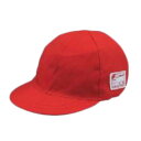 その他ブランド(OTHER BRAND)(メンズ、レディース)紅白帽L K-1106