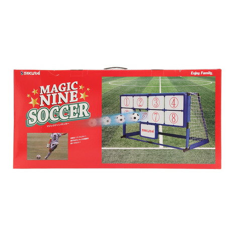 サクライ（SAKURAI） Enjoy Family マジックナインサッカー EFS-182 自主練 （キッズ）セール　サッカー　用品　セール