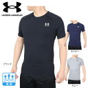 アンダーアーマー（UNDER ARMOUR）（メンズ）ヒートギア フィッティド ショートスリーブシャツ 1387941