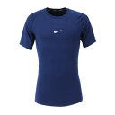 【最大7万ポイントバック!要エントリー&抽選★6/1限定】ナイキ(NIKE)(メンズ)ドライフィット タイト ショートスリーブ フィットネストップ FB7933-492(4)