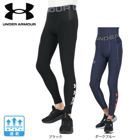 A [A[}[ UNDER ARMOUR  Y q[gMAA[}[ mxeB MX 1384791