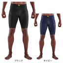 ストレッチ アウトドアパンツ クライミングパンツ メンズ レディース パンツ ズボン ボトムス テーパード おしゃれ キャンプ 登山 自転車 アウトドア ゴルフ スポーツ トレッキングパンツ ワークパンツ ロングパンツ 大きいサイズ NAOP-30