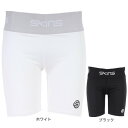 スキンズ(SKINS)(レディース)タイツ レディース SERIES 1 ウィメンズハーフタイツ 182-71140