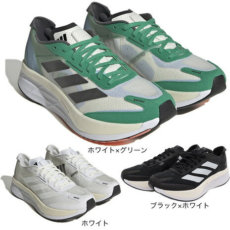 アディダス（adidas）（メンズ）ランニングシューズ トレーニングシューズ 部活 ADIZERO BOSTON 11 HQ3694 GX6651 GY2586