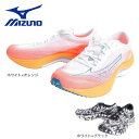 ミズノ（MIZUNO）（メンズ）ランニングシューズ ウエーブリベリオンフラッシュ J1GC233501 J1GC233604 スニーカー 軽量 プレート トレーニング部活