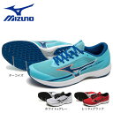 ミズノ（MIZUNO）（メンズ、レディー