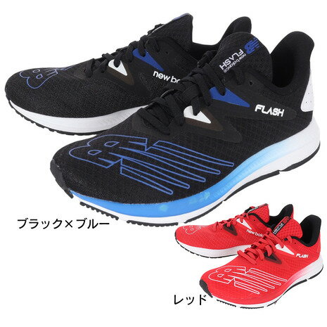 ニューバランス（new balance）（メンズ）ランニング シューズ ダイナソフト フラッシュ V6 BJ6 RD6 D スニーカー トレーニング 軽量 耐久性