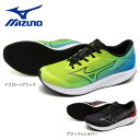 【最大7万ポイントバック!要エントリー&抽選★5/1限定】ミズノ(MIZUNO)(メンズ、レディース)ランニングシューズ デュエルフラッシュ U1GD23600...