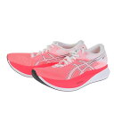 【最大7万ポイントバック!要エントリー&抽選★5/1限定】アシックス(ASICS)(メンズ、レディース)ランニングシューズ S4 1013A129.700 スニ...