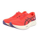 アシックス(ASICS)(メンズ、レディース)ランニング トレーニングシューズ エスフォー プラス ヨギリ レッド 1013A158.600