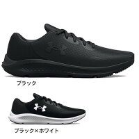 アンダーアーマー（UNDER ARMOUR）（メンズ）チャージド パスート3 エクストラ ワイド 3025801 ランニングシューズ ジョギング スニーカー 幅広