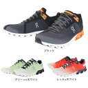 オン（On）（メンズ）ランニングシューズ クラウドフロー Cloudflow 35.99236 35.98687 35.98398 スニーカー ローカット 軽量 ジョギング トレーニング レース