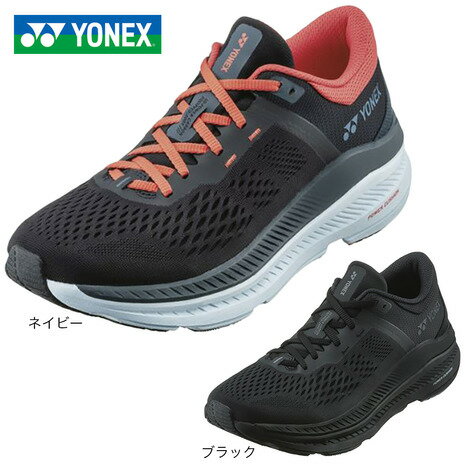ヨネックス(YONEX)(メンズ)ランニングシューズ セーフラン200X SHR200XM スニーカー ジョギング クッション 軽量