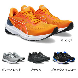 アシックス（ASICS）（メンズ）ランニングシューズ ジョギングシューズ GT-1000 12 1011B631