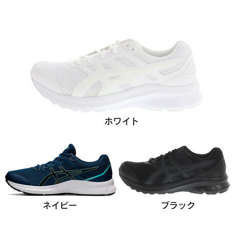 アシックス（ASICS） スポーツシューズ JOLT 3 1011B041.101 通学靴 白 ホワイト ランニングシューズ スニーカー （メンズ、レディース）