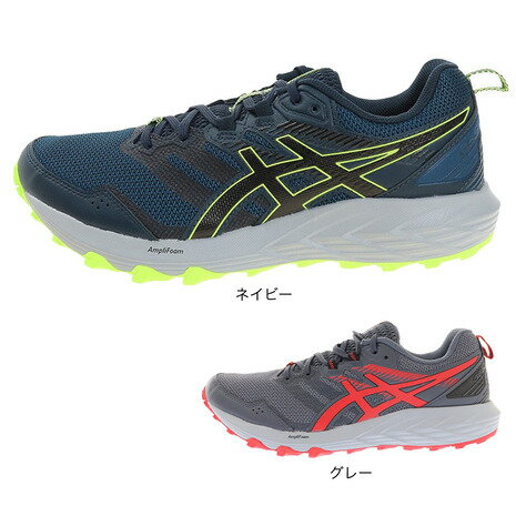 アシックス（ASICS） ランニングシューズ トレランシューズ GEL-SONOMA 6 1011B050 （メンズ）