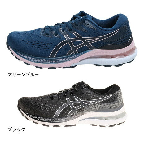 アシックス（ASICS） ランニングシューズ ジョギングシューズ GEL-KAYANO 28 1012B046 ワイド 幅広 （レディース）