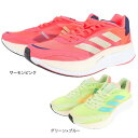 アディダス（adidas）（レディース）ランニングシューズ アディゼロ ボストン10 W サーモン GY0905 GY0906 スニーカー 厚底 プレート ジョギング 部活 マラソン