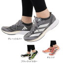 アディダス（adidas）（レディース）ランニング...