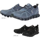 オン(On)(レディース)ランニングシューズ クラウド5 ウォータープルーフ 59.98528 59.98838 Wスニーカー オールシーズン 防水 ジョギング...