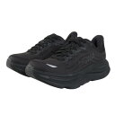 ホカ(HOKA)(レディース)ランニングシューズ ジョギングシューズ Bondi 9 Wide 1162014-BBLC