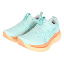 【最大7万ポイントバック!要エントリー&抽選★5/1限定】アシックス(ASICS)(レディース)ランニングシューズ グライドライド マックス ブルー 1012B...