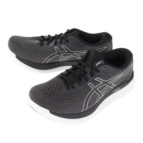 アシックス(ASICS)(レディース)ランニングシューズ グライドライド3 ワイド GlideRide3 WIDE ブラック 1012B181.001 スニーカー 厚底 プレート 幅広 軽量 アシックス(ASICS)(レディース)ランニングシューズ グライドライド3 ワイド GlideRide3 WIDE ブラック 1012B181.001 スニーカー 厚底 プレート 幅広 軽量
