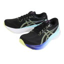 アシックス（ASICS）（レディース）ランニング シューズ ゲル カヤノ 30 ブラック イエロー 1012B357.003 スニーカー ジョグ マラソン 安定性 クッション性