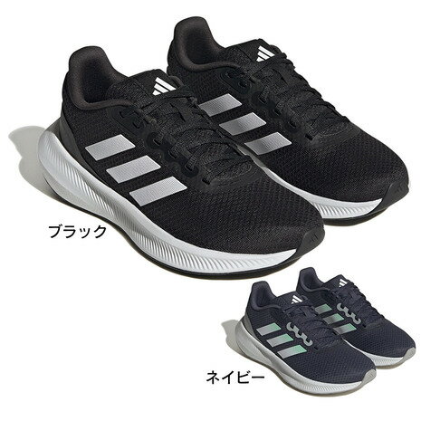 アディダス（adidas）（レディース）ランニングシューズ ランファルコン 3 HP7556 HP7562 スニーカー トレーニング ランニング ウォーキング 安定性のサムネイル